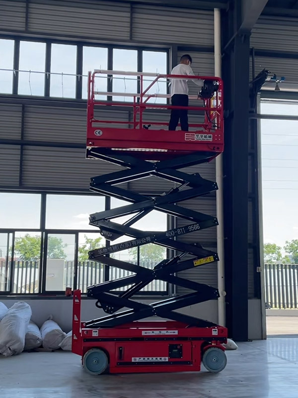 华举维修安装使用高空作业平台升降车